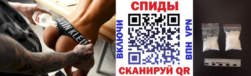 магазин продажи наркотиков  Ялта  Amphetamine VHQ 