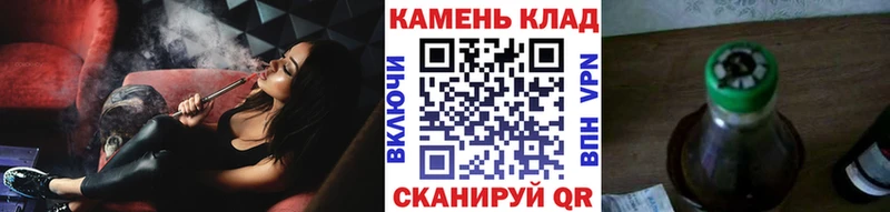 Гашиш гарик  Ялта 