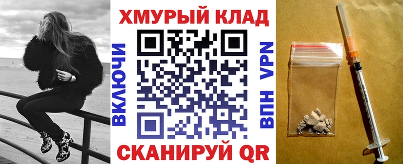 Героин Афган  Ялта 