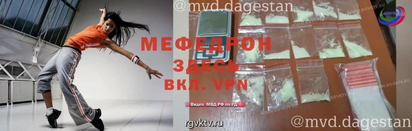 шишки Гусь-Хрустальный