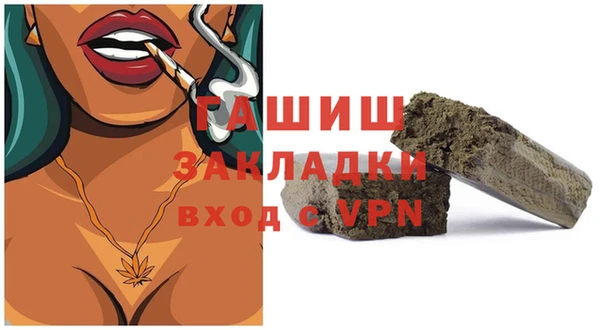 прущая мука Гусев