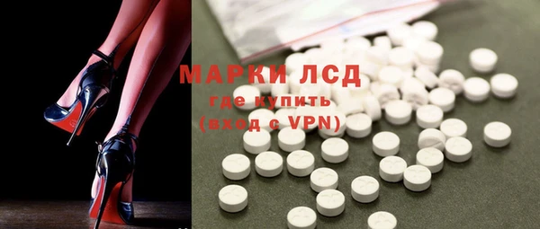 прущая мука Гусев