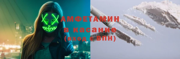 прущая мука Гусев
