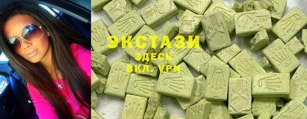 прущая мука Гусев