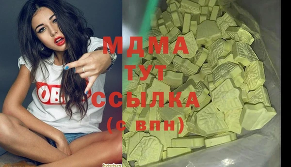 прущая мука Гусев