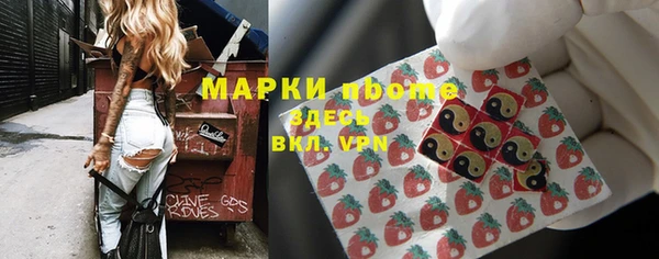 прущая мука Гусев