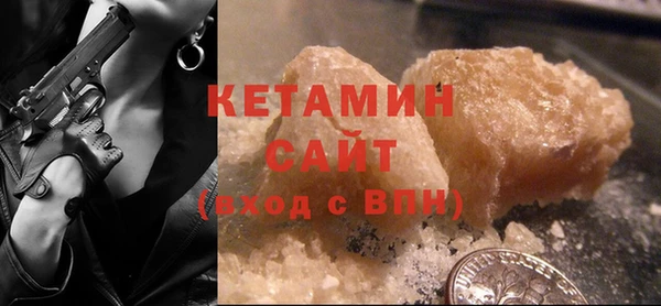 прущая мука Гусев