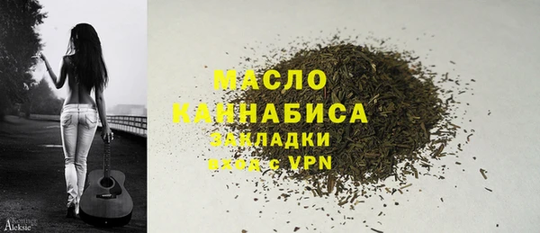 прущая мука Гусев