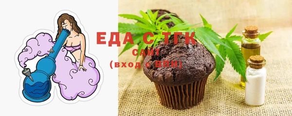 прущая мука Гусев