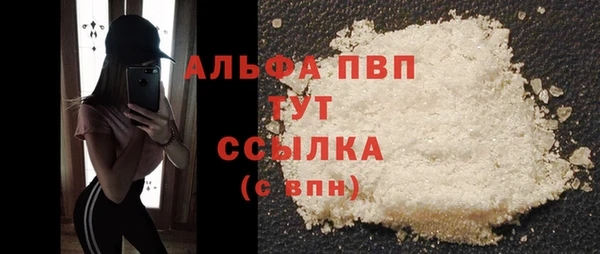 прущая мука Гусев