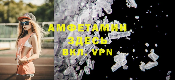 марихуана Гусиноозёрск