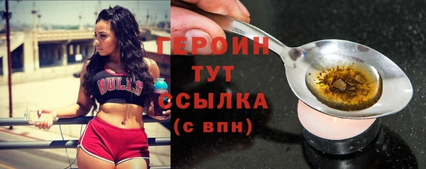 СК Дмитриев